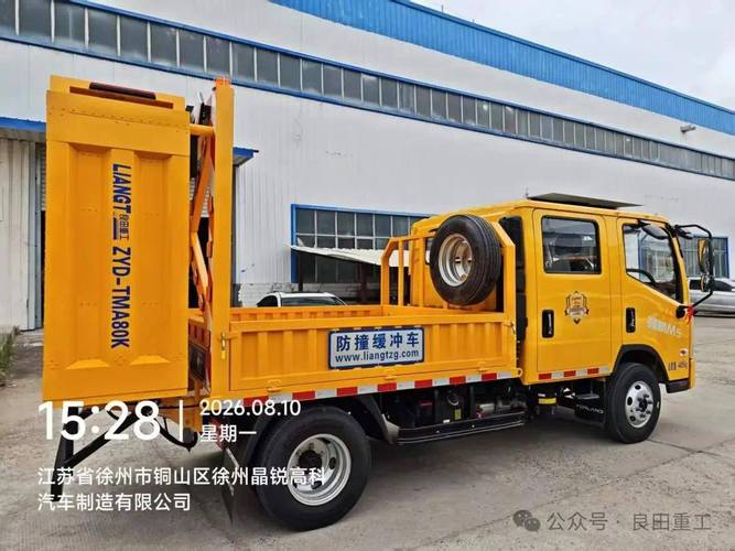 防撞緩沖車發車前必做全車檢驗 施工安全的第一道防線